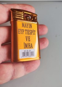 Resim mrchediyesepeti Çakmak Kişiye Özel İsim Yazılı ve Mdf Tasarım Kutulu No:193 