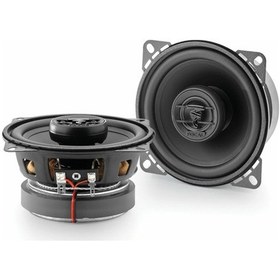Resim Focal Acx-100 10cm Koaksiyel Hoparlör 60 Watt 