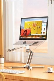 Resim Frisby 3 Eksenli Yüksekliği Ayarlanan Alüminyum Ergonomik Laptop Standı, Laptop Yükseltici 15.6" 