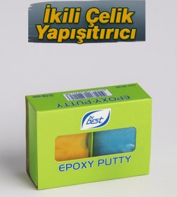 Resim Best Putty Çok Amaçlı Epoksi Macun Yapıştırıcı Isı Ve Kimyasallara Dayanıklı Dolgu Malzemesi 40 Gram 