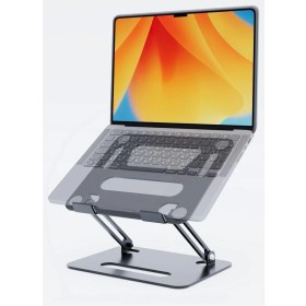 Resim Basic2 Aluminyum Ergonomik Ayarlanabiliir Notebook Standı 1 