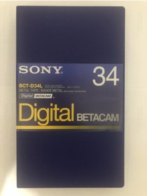 Resim Sony Betacam Digital D34l Profesyonel Kaset 