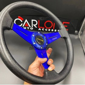 Resim carlone Momo Spor Direksiyon 35cm Mavi Göbek Detaylı- Yarış Spor Direksiyonu 