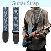 Resim Vintage Mavi Çiçek Nakışlı Gitar Askısı, Suni Deri Uçlarla - Dayanıklı, Bas, Elektrikli & Akustik Gitarlar için İdeal, Gitar Aksesuarları 
