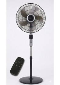 Resim Cata Ct 3022 Everest 70w Kumandalı Ayaklı Vantilatör Bakır Motorlu 18" 