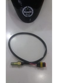 Resim BENELLİ TNT 25 ARKA FREN MÜŞÜRÜ 