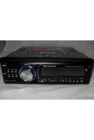 Resim Visionic Vs-8013 Usb Oto Rd/cd/mp3 Çalar Oto Teyp 