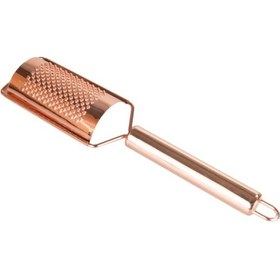 Resim Premium Saplı Rende Royaleks-82684 Çok Renkli 