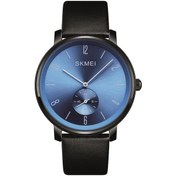 Resim Skmei 1398BU Erkek Kol Saati 