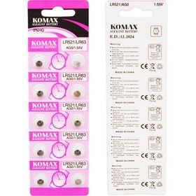 Resim KOMAX AG-0 ALKALİN LR521/379 DÜĞME PİL (10LU PAKET) 
