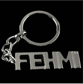 Resim Techmrt Fehmi İsimli Anahtarlık- 