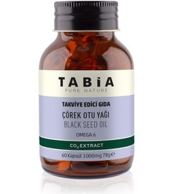 Resim Tabia Çörek Otu Yağı 1000 MG 60 Kapsül 