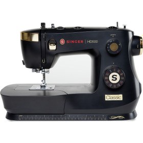 Resim Singer HD500 Classic Gold Dikiş Makinesi - Siyah 