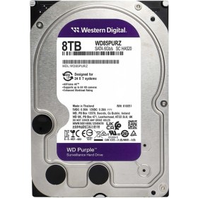 Resim Wd Purple 8tb 5640RPM 128MB Sata3 WD85PURZ 7/24 HDD 