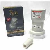 Resim Next Ye-333 0,1db Gold Lnb - Full Hd Uyumlu 