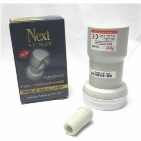 Resim Next Ye-333 0,1db Gold Lnb - Full Hd Uyumlu 