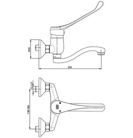 Resim Gpd Doktor Bedensel Engelli Aplike Lavabo Bataryası Mal45 