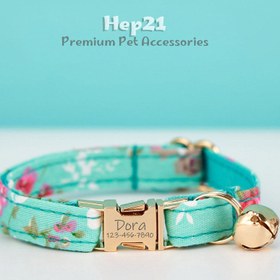 Resim Cat Collar Velvet Cat Collar with Bell 015263 - fuchsia / L 