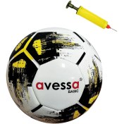 Resim Avessa Basic Futbol Topu Sarı No5 Pompalı 