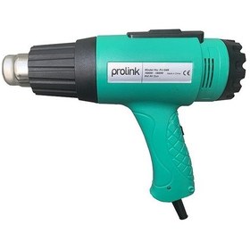 Resim Prolink Pj-049 1800w Sıcak Hava Tabancası 220v 