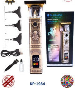 Resim Easy Tedarik Kp-2931 Profesyonel Saç Sakal Ense Vücut Lazer Öncesi Kuaförlere Özel Tıraş Makinesi Demir Kasa 