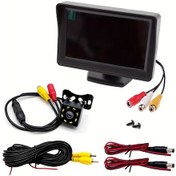 Resim Xuweiwei Chıcoque 4 3 İnç Lcd Ekran Ve 8led Xfk 10 92 Cm Geri Görüş Kamerası Net Gece Görüşü Suv Sedan Pickup Rv İçin 