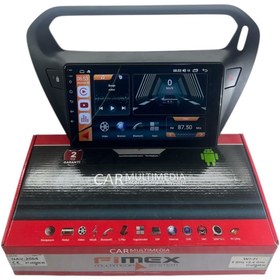 Resim Peugeot 301 2013-2018 Fimex 2-64 Dspli Pro Oem Multimedia 