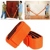 Resim Sones 235cm Ev Teslimatı Daha Kolay Taşıma Ön Kol Taşıma Kayışları Turuncu 