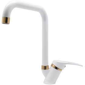 Resim Kustar Oviedo Altın Beyaz Mutfak Eviye Bataryası 