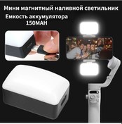 Resim Dofolink Dual-sided Manyetik Dolgu Işığı, 3 Renk Tonu 6 Parlaklık Seviyesi, 15 Led Işıklı Cep Fotografi Işığı, Canlı Yayın Ve Makyaj Için Evrensel 