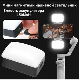 Resim Dofolink Dual-sided Manyetik Dolgu Işığı, 3 Renk Tonu 6 Parlaklık Seviyesi, 15 Led Işıklı Cep Fotografi Işığı, Canlı Yayın Ve Makyaj Için Evrensel 