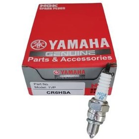 Resim YAMAHA NOUVO ORJİNAL BUJİ 