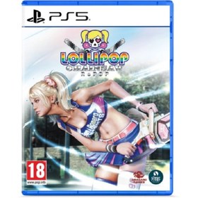Resim Games PS5 Lollipop Chainsaw Repop - Güvenlik Jelatinli Sıfır Oyun 