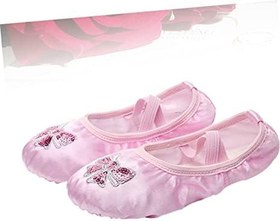 Resim GALPADA 1 Çift Dans Ayakkabıları Toddler Terlik Kadın Ev Ayakkabısı Terlik Kızlar Için Tuval Bale Ayakkabıları Siyah Bale Ayakkabıları Dans Için Yoga Ayakkabıları Kızlar Bale Daireler Kız 