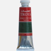 Resim PonArt Troya Yağlı Boya Tüp 22 Viridian 37 ml 
