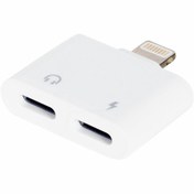 Resim Albayrak IPHONE ŞARJ VE KULAKLIK ÇOKLAYICI ÇEVİRİCİ ADAPTÖR JACK (5064) 
