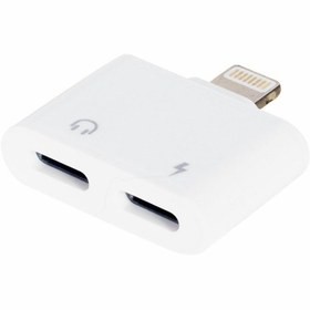 Resim Albayrak IPHONE ŞARJ VE KULAKLIK ÇOKLAYICI ÇEVİRİCİ ADAPTÖR JACK (5064) 