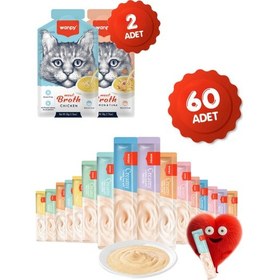Resim Krema Kedi Ödül Maması 60 Adet 14gr 2 Adet Kedi Çorbası 50gr Hediyeli 