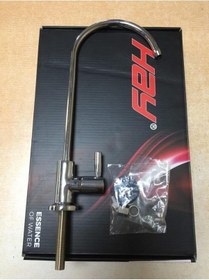 Resim Su Arıtma Arıtıcı Musluk Musluğu Aç Kapa 