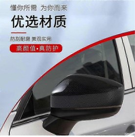 Resim Honda Zrv Zr-v 2022-2024 Gümüş Kaplama Alt Döşeme İçin Ayna Kapağı Modifikasyonu. 