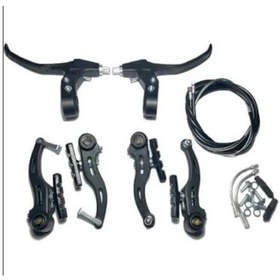 Resim 24-26 V - Brake Fren Takımı Vidalı Komple / Bisiklet 