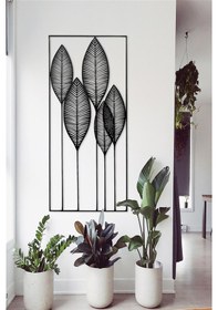 Resim Yapraklar - Metal Tablo 