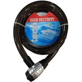 Resim Motosiklet Çelik Halat Kilit - 2 Metre 