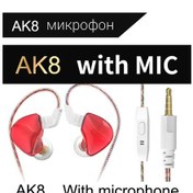 Resim Lasonstiges Ak8 Kırmızı Qkz Ak6 Day / Ak8 Kablolu Kulaklık İçin Dinamik Hıfı Bas 3.5mm Aux Kulak İçi Mıc Spor Oyun Müziği K Şarkı Canlı Kulaklık 