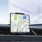 Resim Wondernest Genişletilmiş Çift Uzatmalı Döner Vantuzlu Araç Braketi Metal Modeli Gümüş 