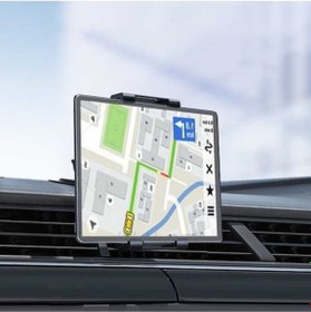 Resim Wondernest Genişletilmiş Çift Uzatmalı Döner Vantuzlu Araç Braketi Metal Modeli Gümüş 