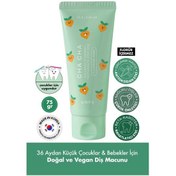 Resim Unpa 36 Aydan Küçük Çocuklara, Doğal ve Vegan Kore Diş Macunu UNPA Cha Cha Children Toothpaste 