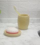 Resim Sıa 2 Li Banyo Seti.Sarı Petek Model.Poliresin Sarı 