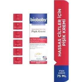 Resim Crazy Shops Biobaby Bebekler ve Çocuklar Için Pişik Kremi (75 Ml) 2li Paket 