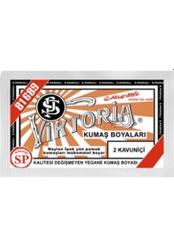 Resim Viktoria Kumaş Boyası 09 Koyu Kırmızı 